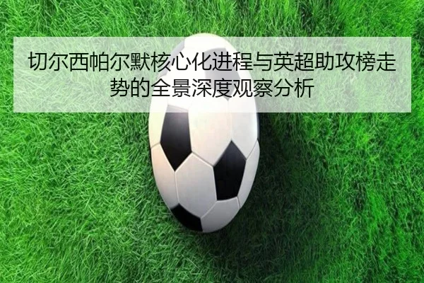 img_1781732981797_2437_1_683.jpg